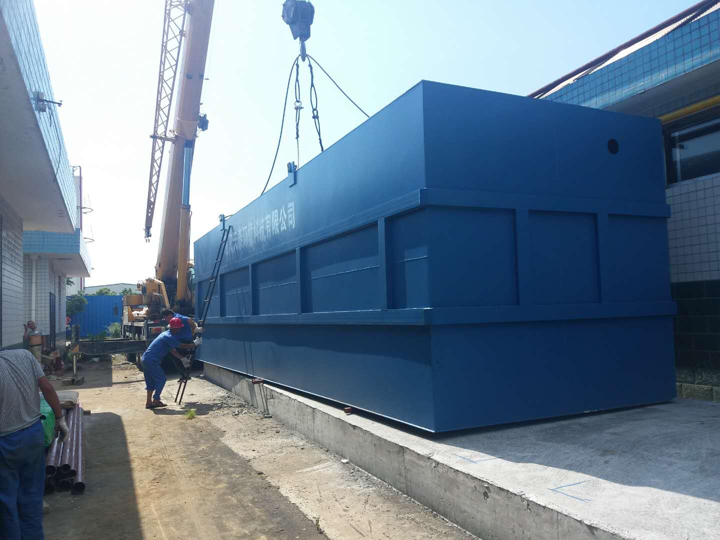 南陽北方向東工業有限公司120T/H一體化凈水設備